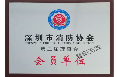 香港正版六六宝典
