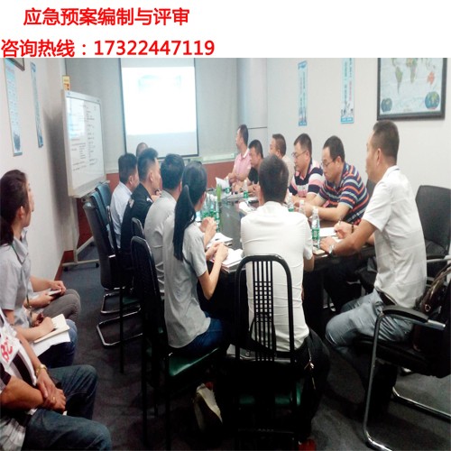 香港正版六六宝典