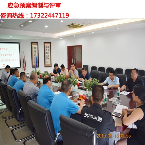 香港正版六六宝典