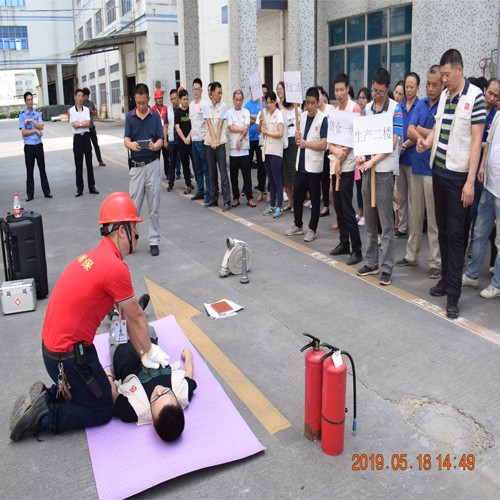香港正版六六宝典