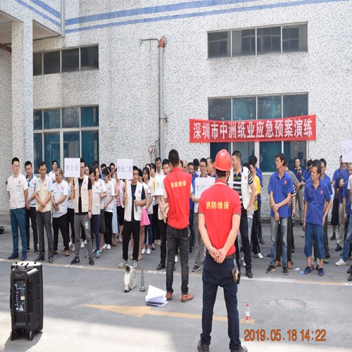 香港正版六六宝典