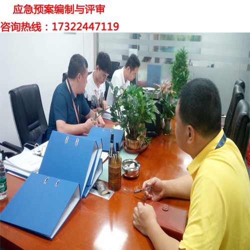 香港正版六六宝典