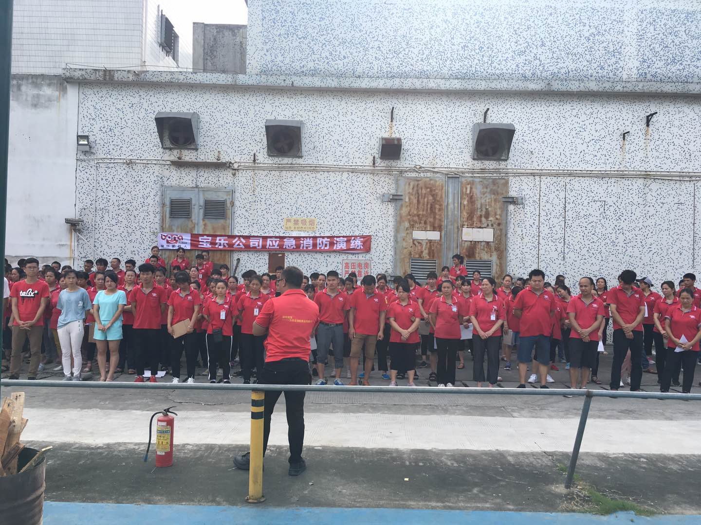 香港正版六六宝典