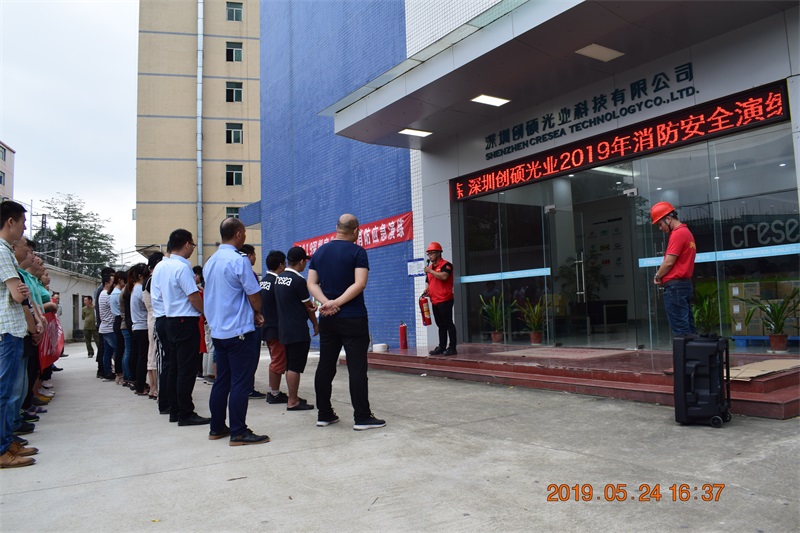 香港正版六六宝典