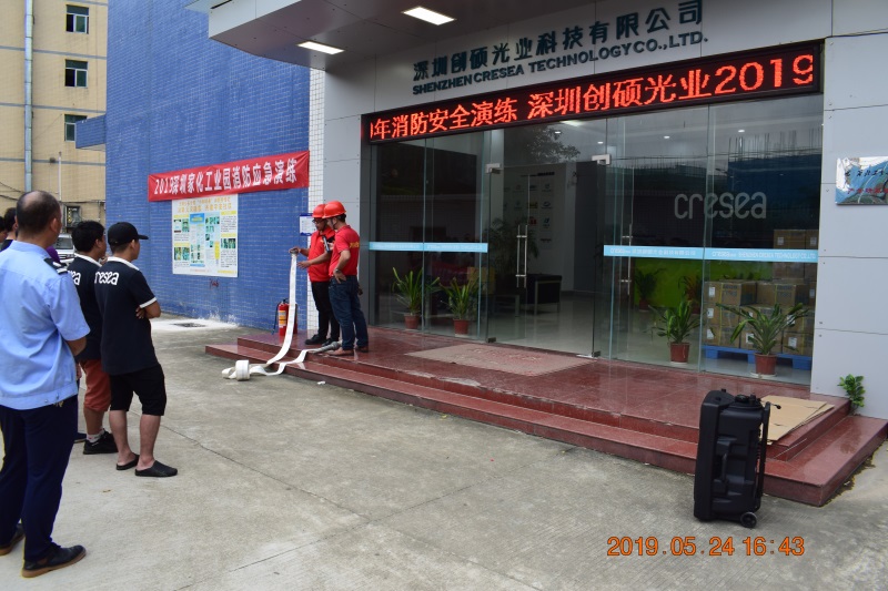 香港正版六六宝典