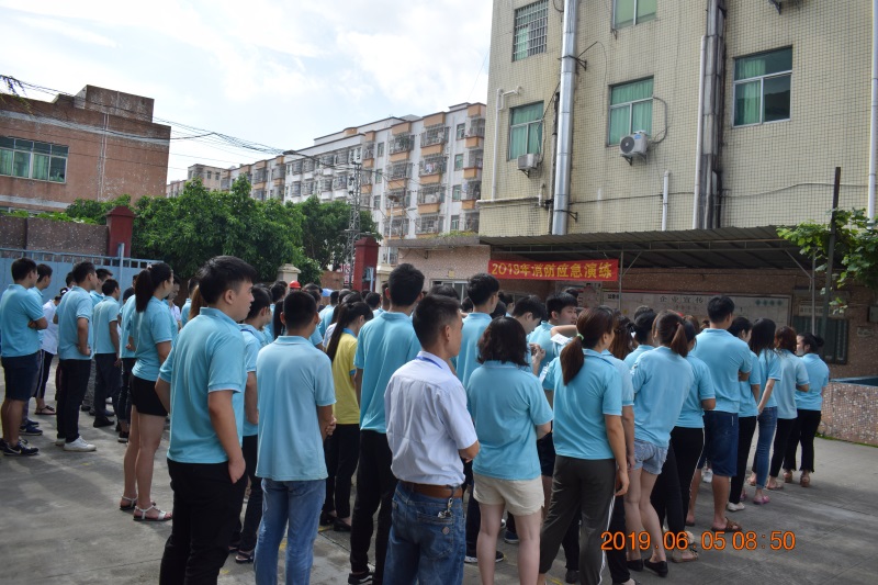 香港正版六六宝典