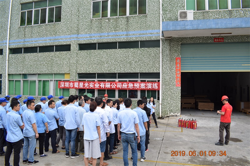 香港正版六六宝典