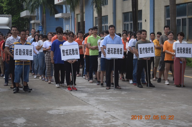 香港正版六六宝典