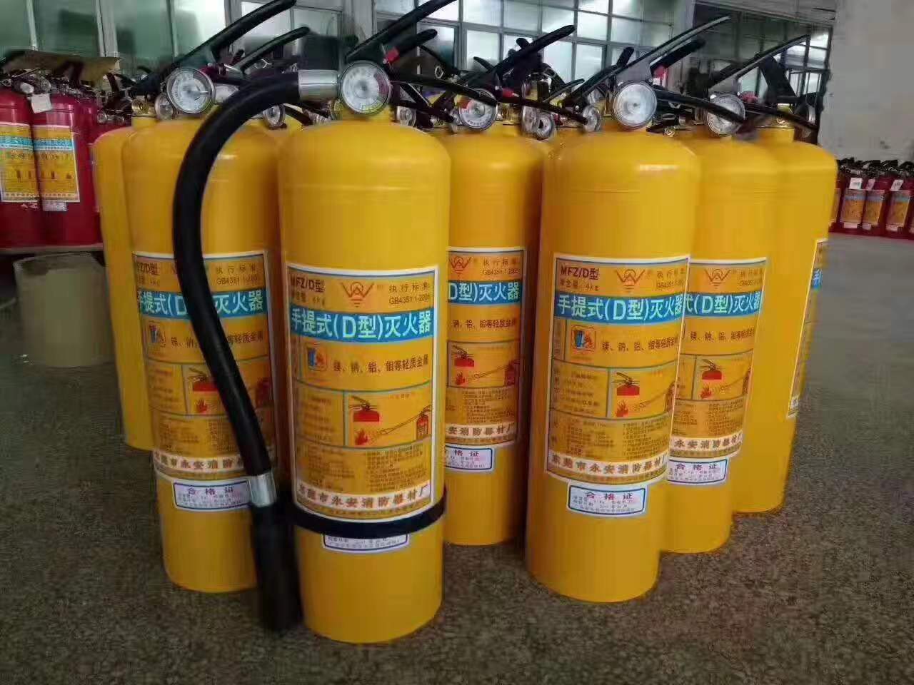 香港正版六六宝典