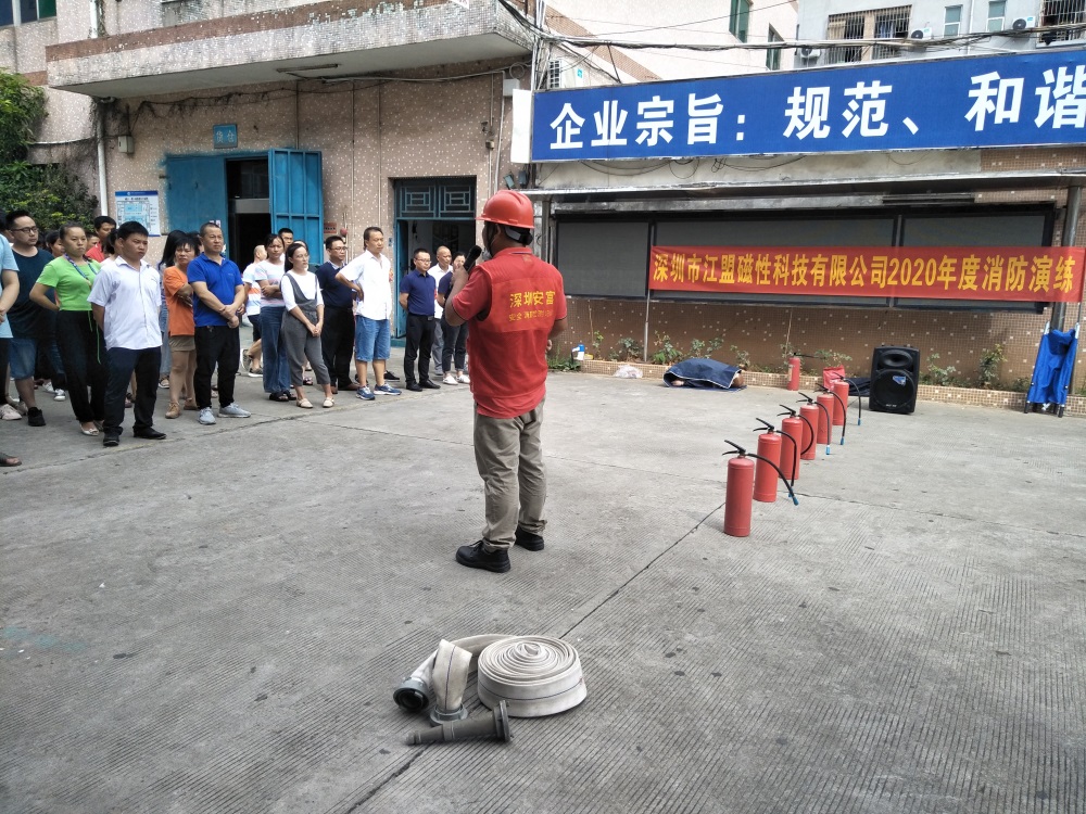 香港正版六六宝典