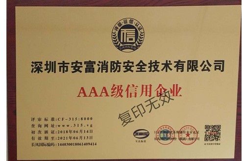 香港正版六六宝典