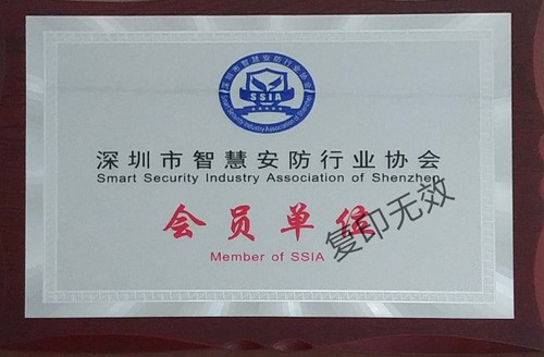 香港正版六六宝典