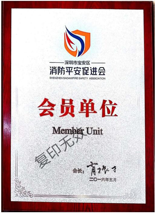 香港正版六六宝典