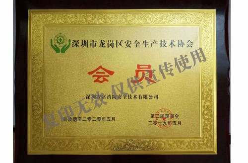 香港正版六六宝典