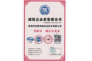 香港正版六六宝典