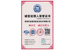 香港正版六六宝典