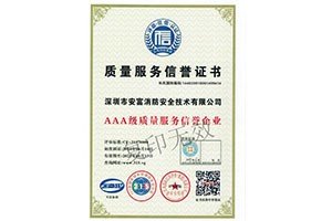 香港正版六六宝典