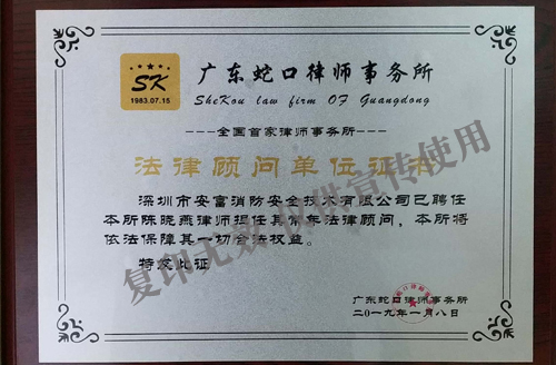 香港正版六六宝典
