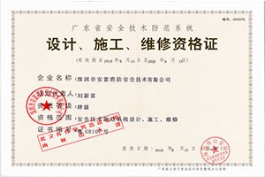 香港正版六六宝典