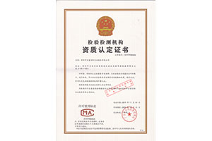 香港正版六六宝典