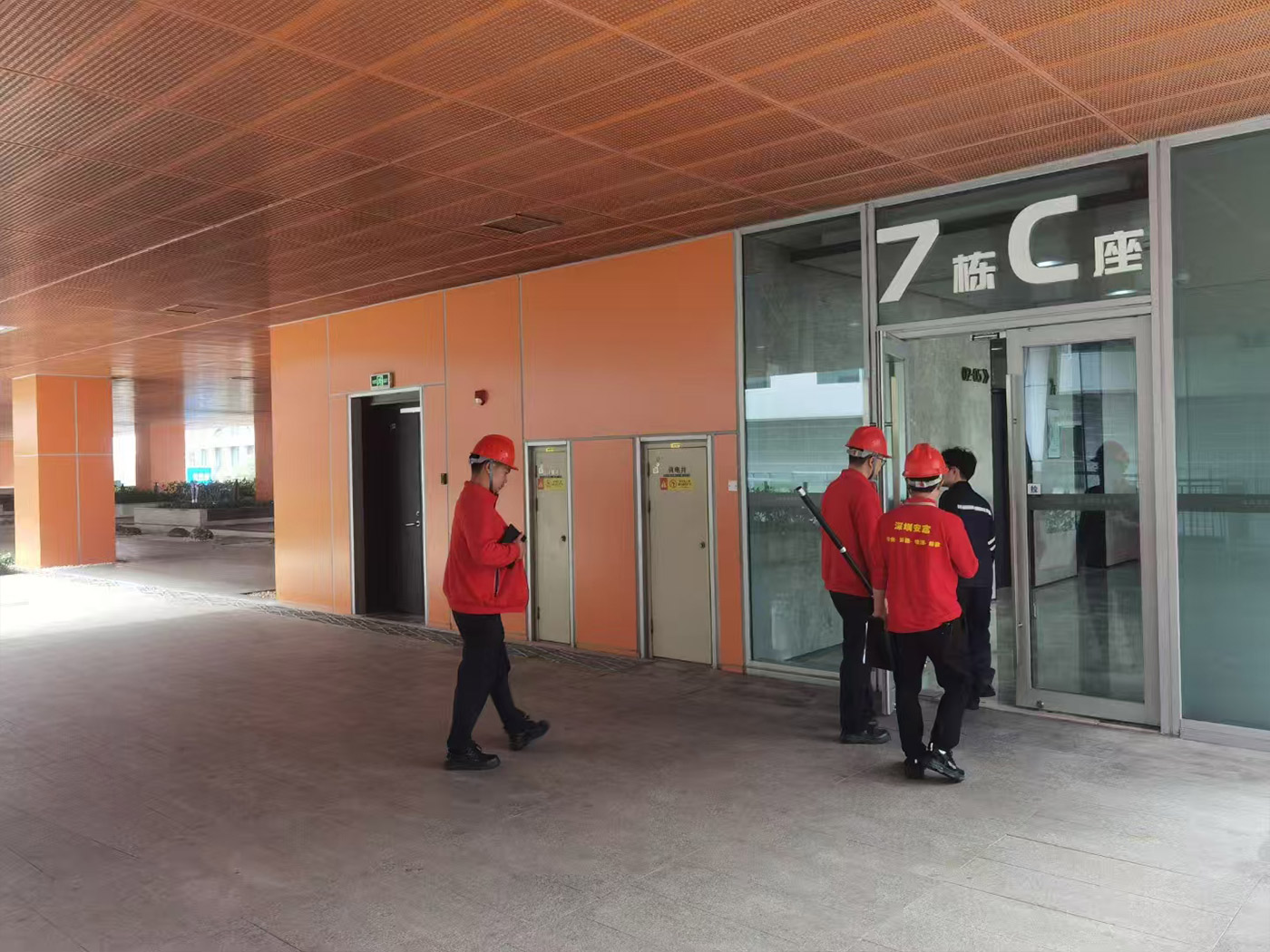 香港正版六六宝典