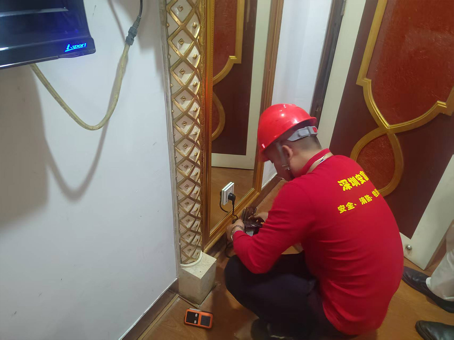 香港正版六六宝典