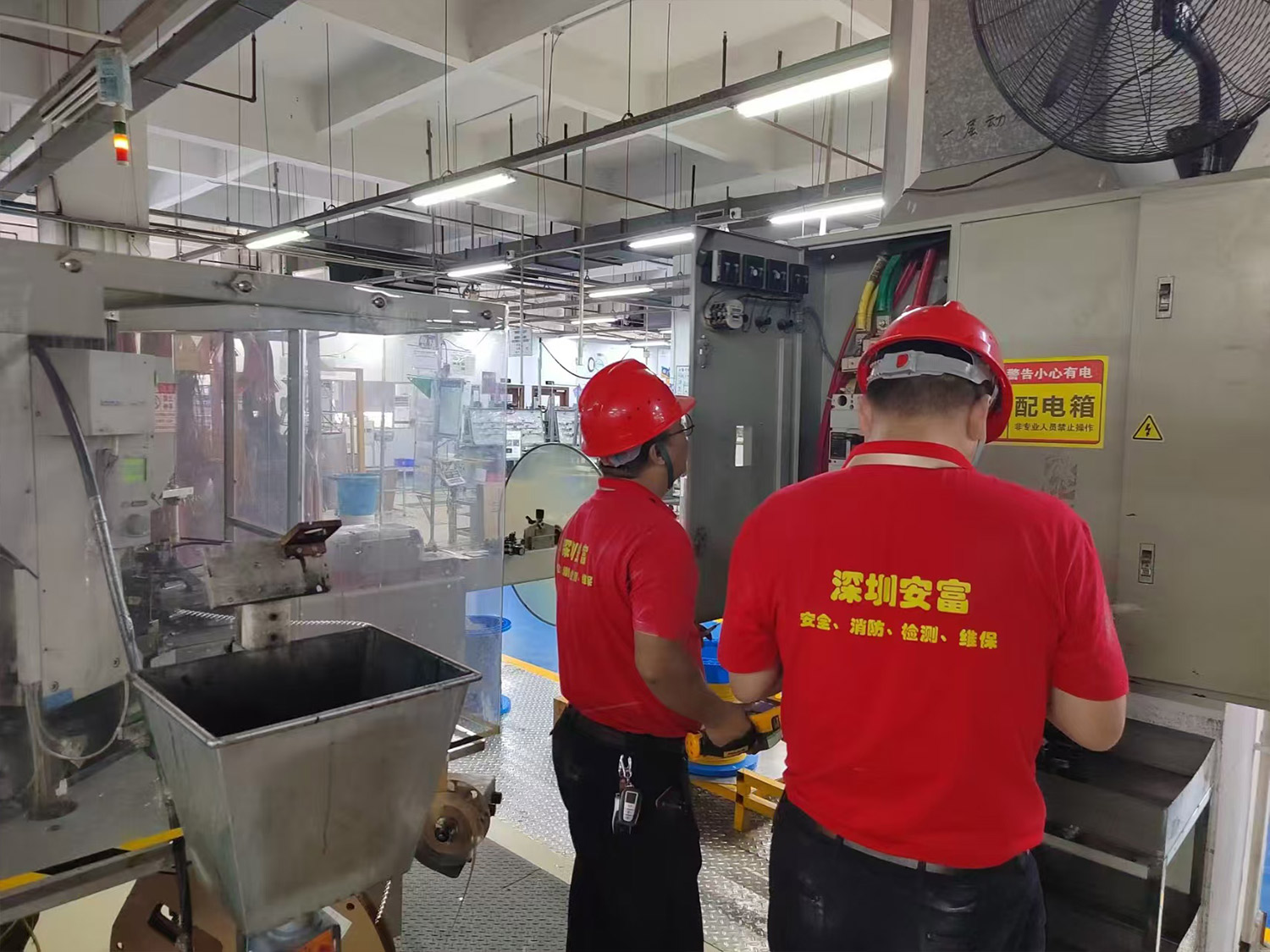 香港正版六六宝典
