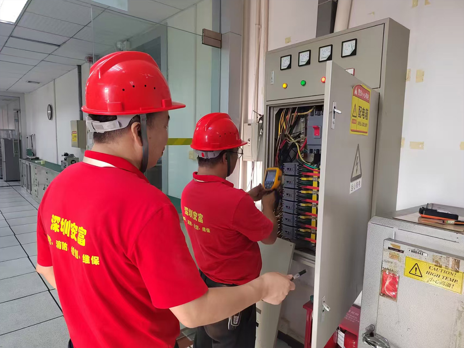 香港正版六六宝典