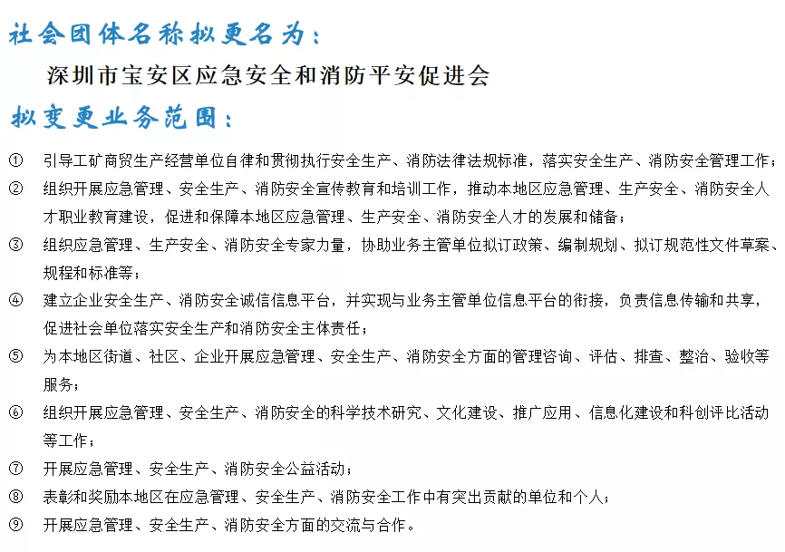 香港正版六六宝典