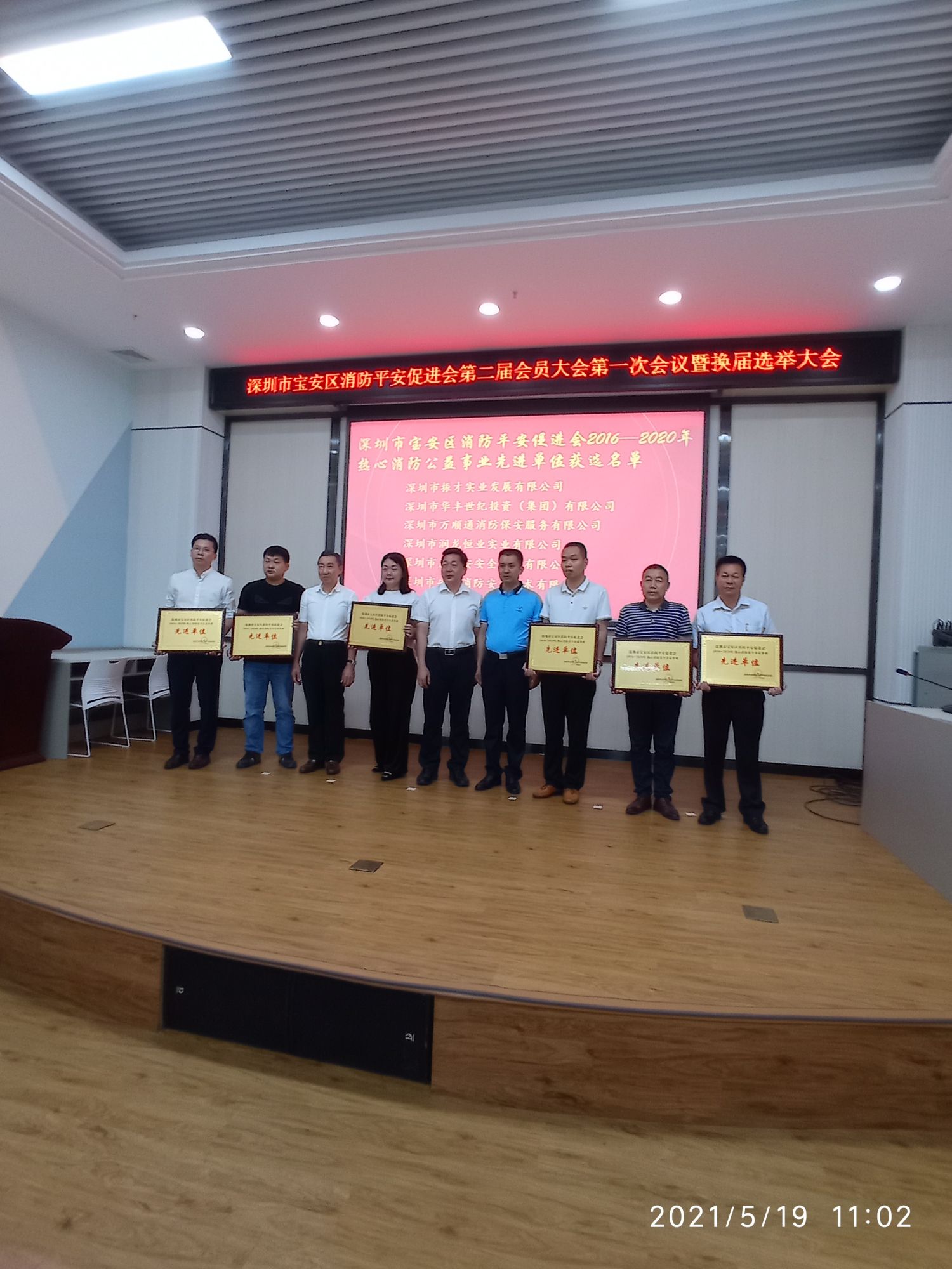 香港正版六六宝典