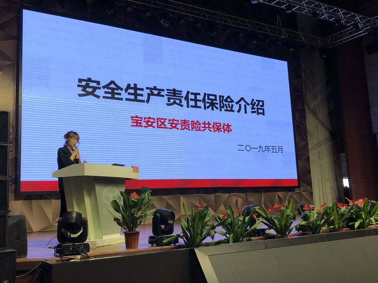 香港正版六六宝典