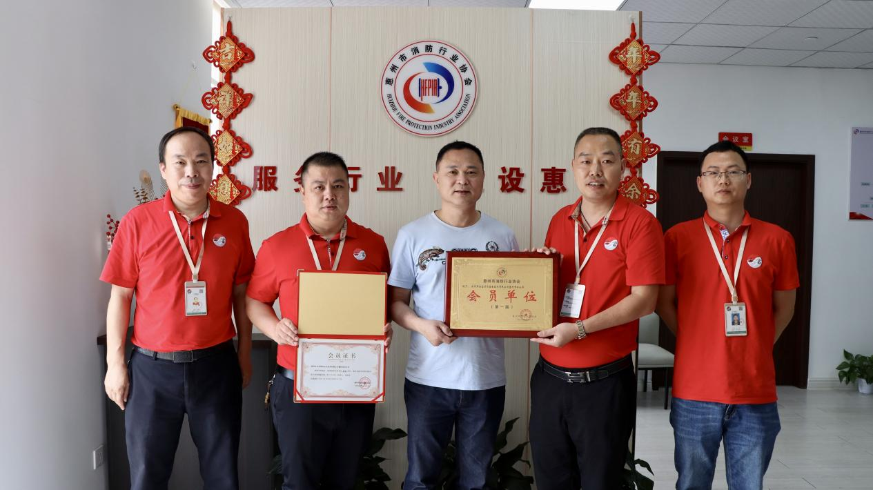 电气防火检测：守护用电安全的"防火墙"