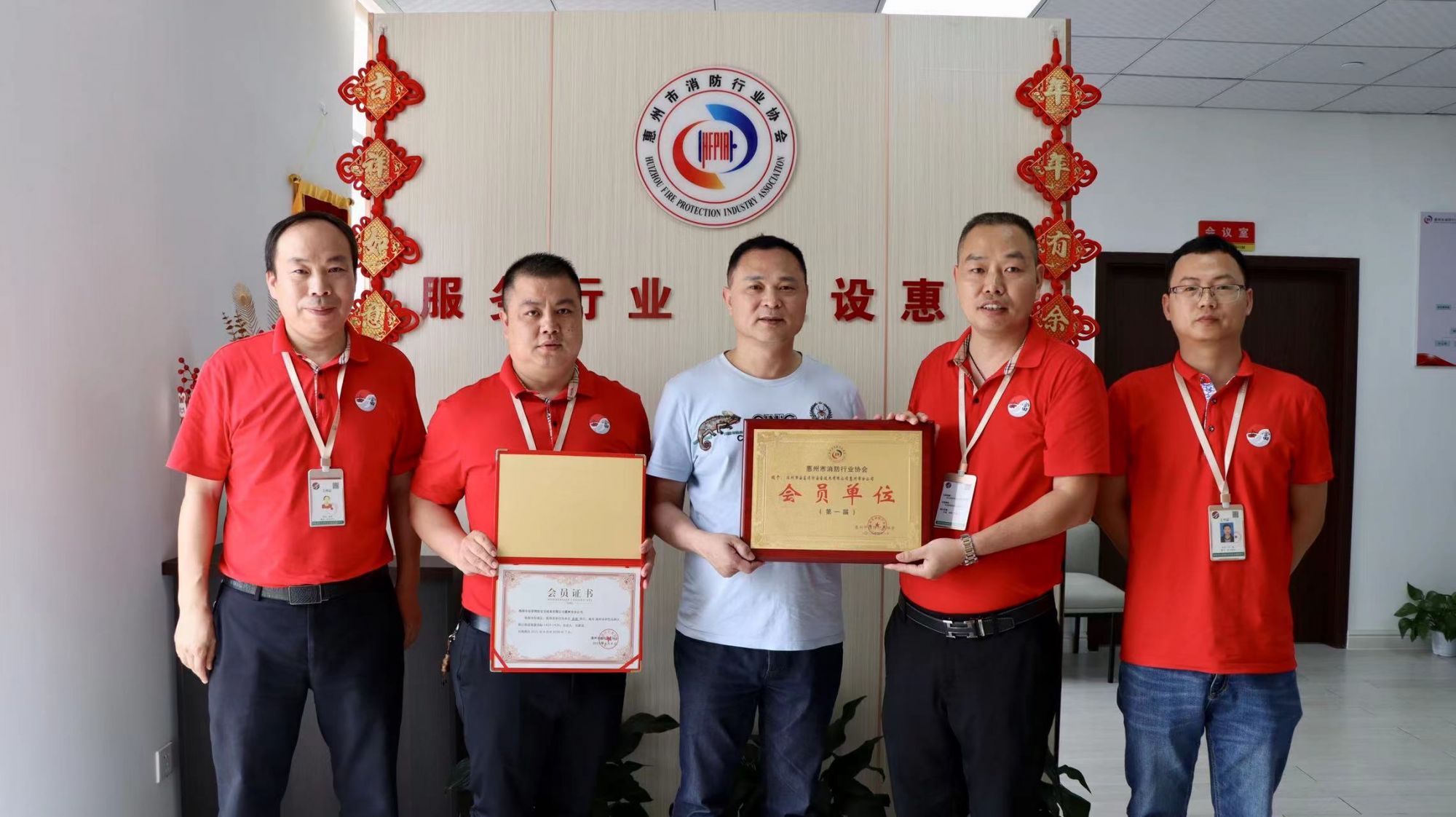 东莞消防电气检测：守护生命与安全的第一道防线