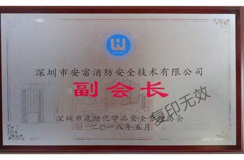 香港正版六六宝典