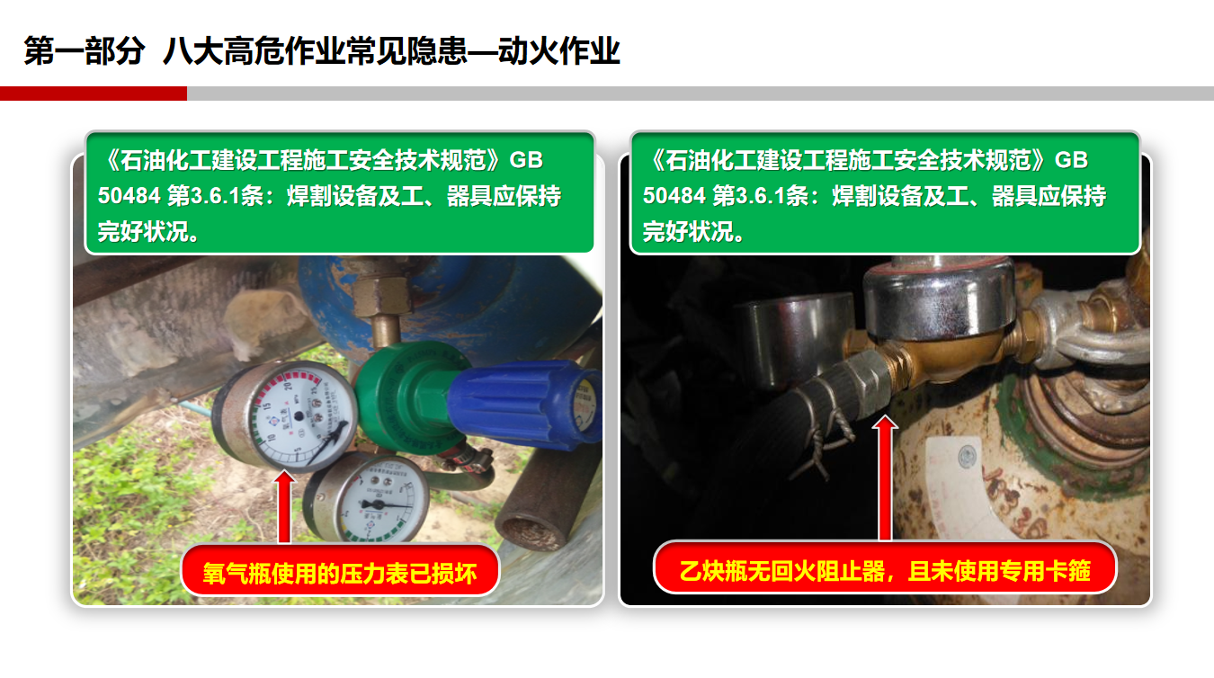 香港正版六六宝典