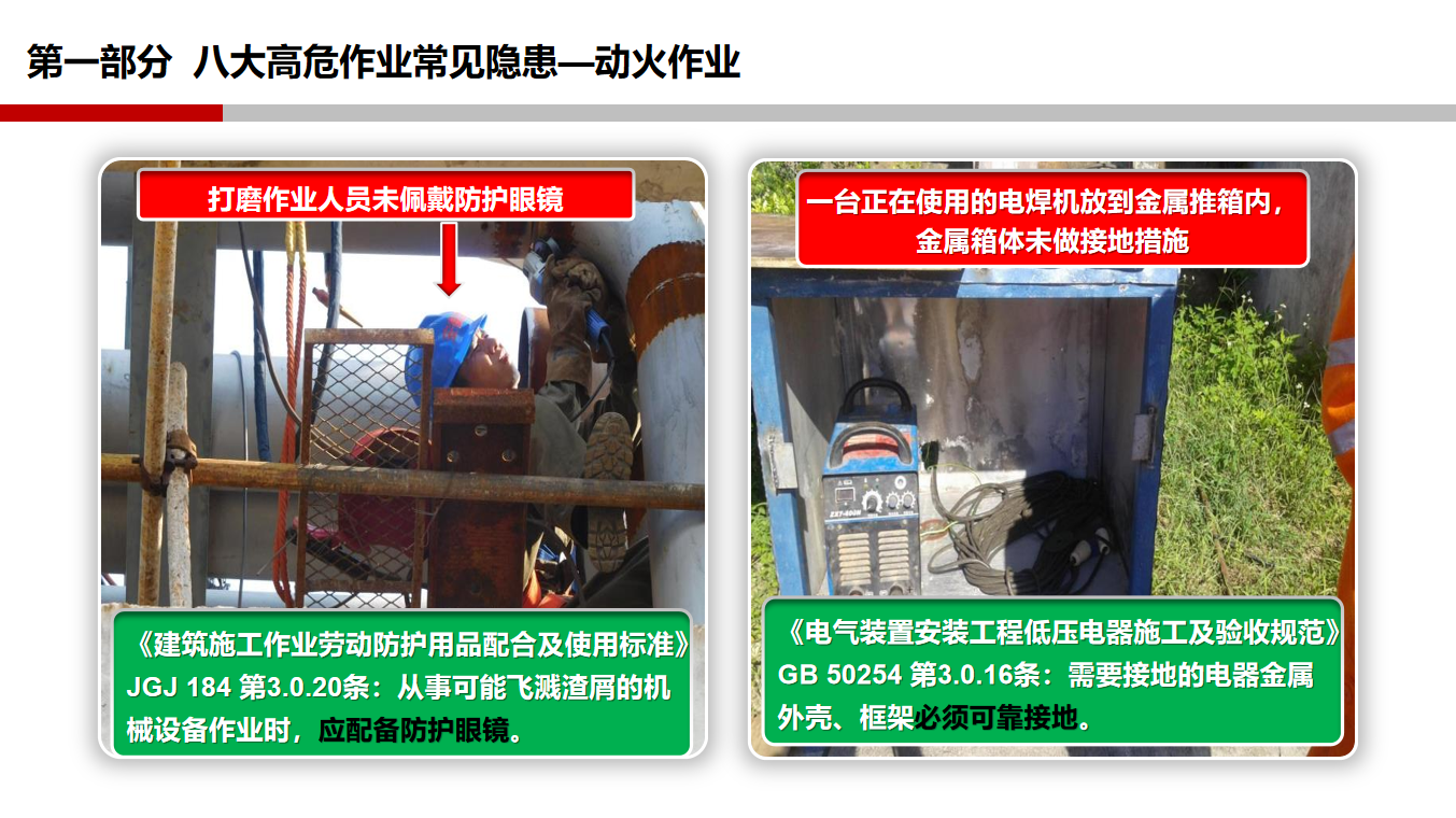 香港正版六六宝典