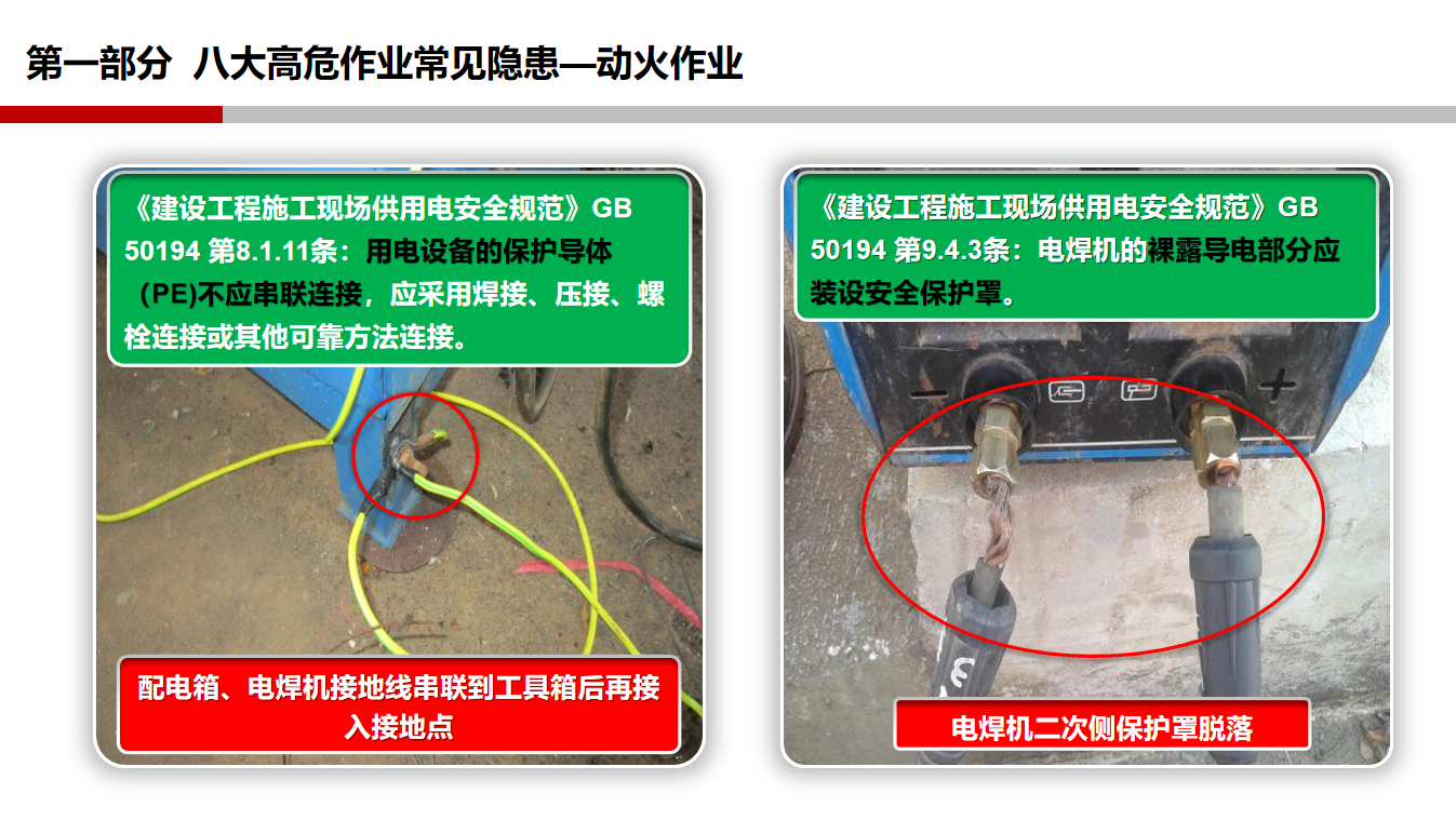 香港正版六六宝典