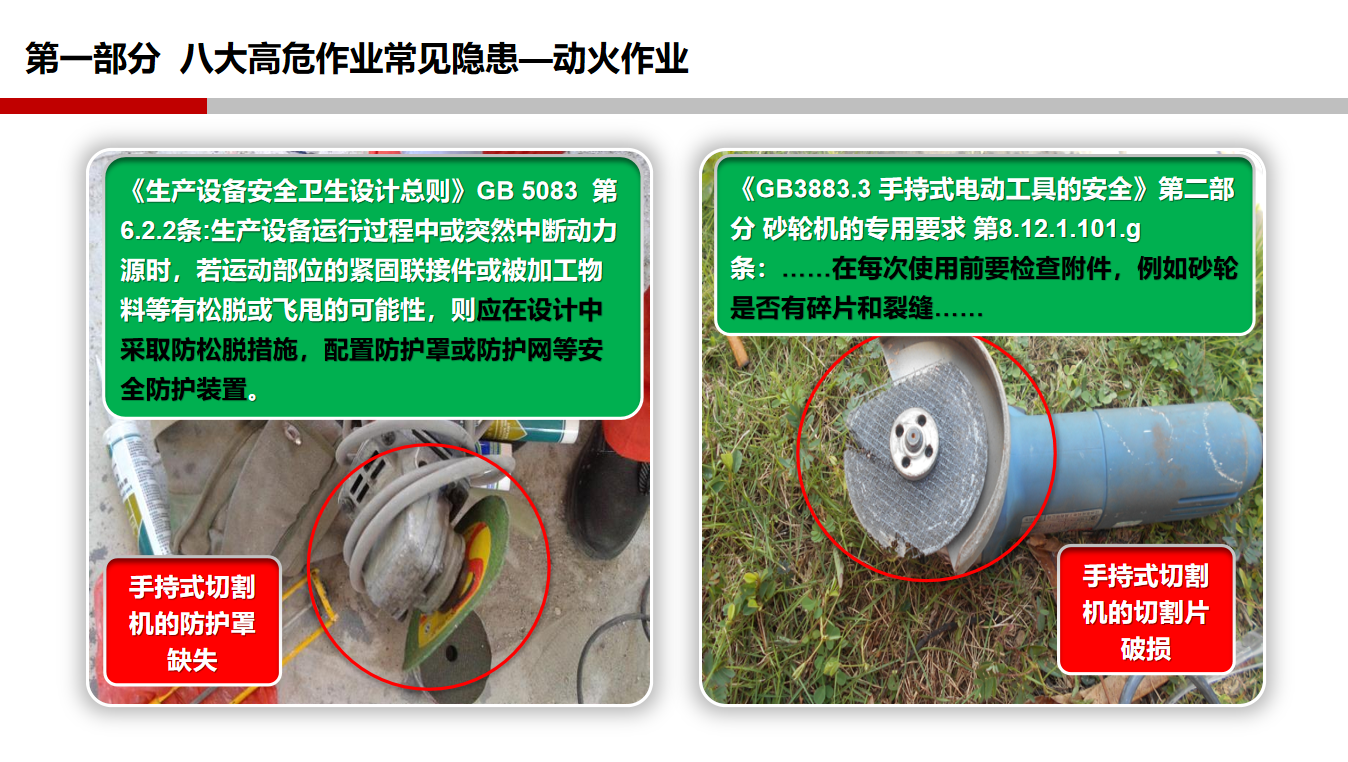 香港正版六六宝典