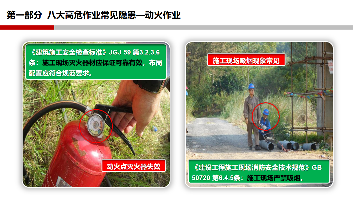 香港正版六六宝典