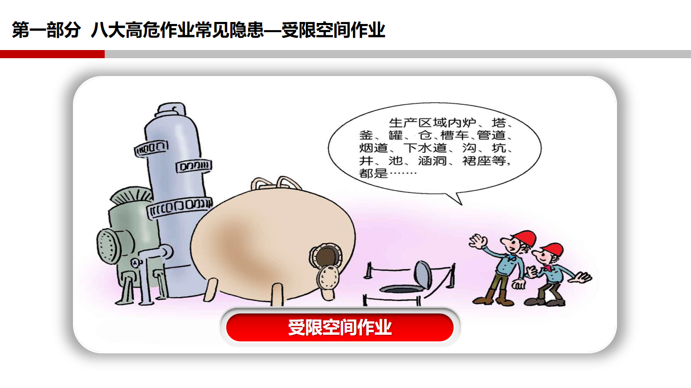 香港正版六六宝典