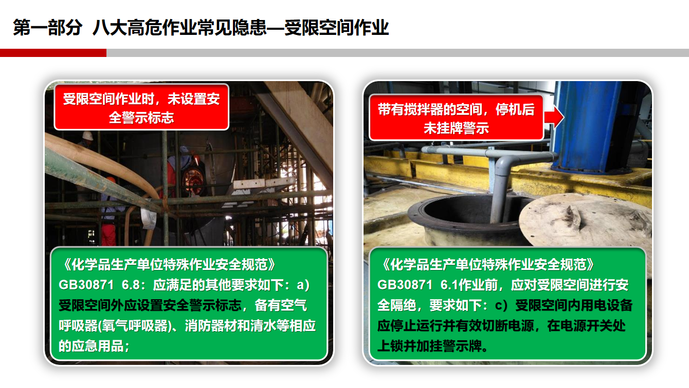 香港正版六六宝典