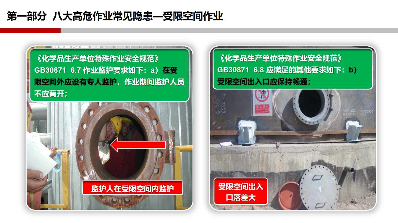 香港正版六六宝典