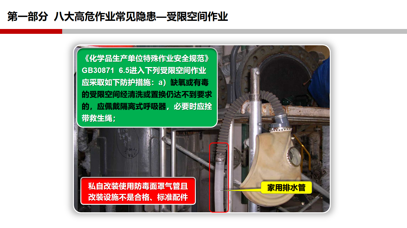 香港正版六六宝典