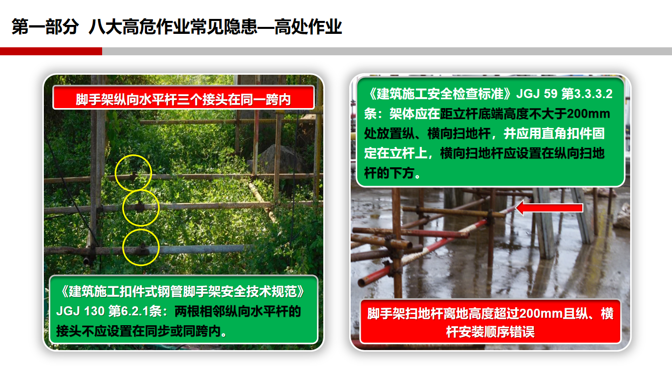 香港正版六六宝典