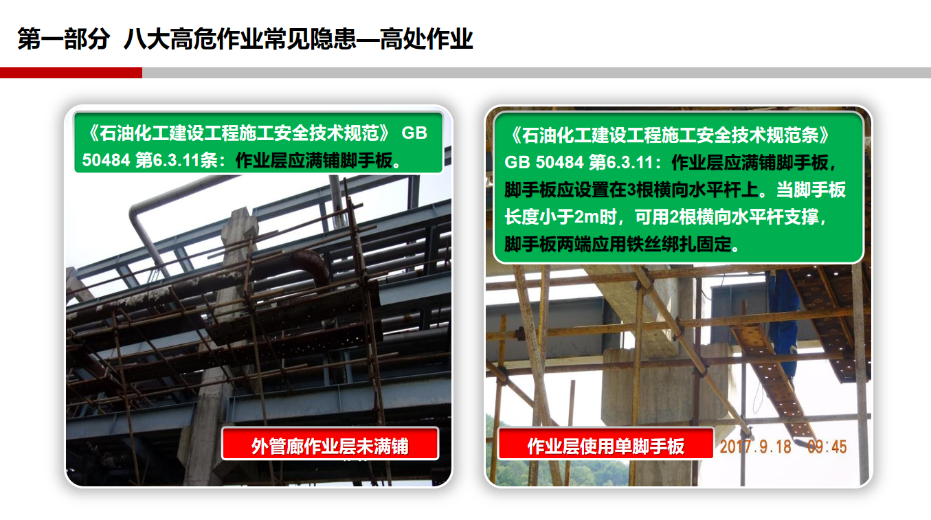 香港正版六六宝典