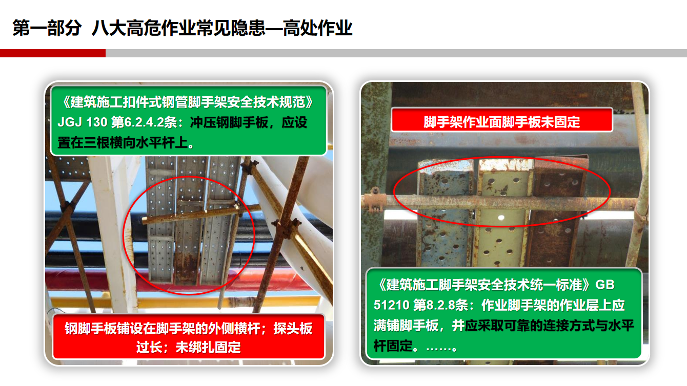 香港正版六六宝典