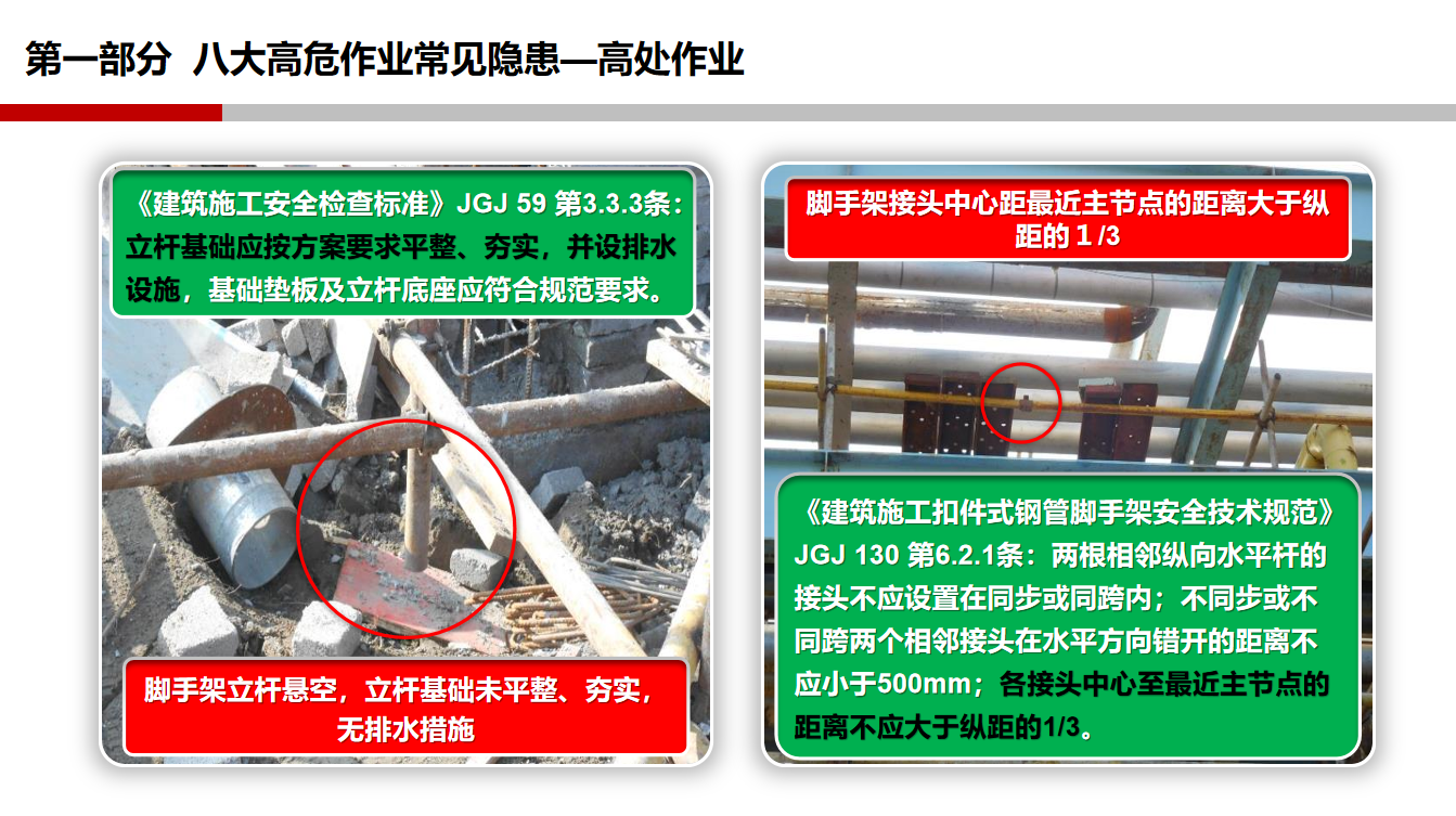 香港正版六六宝典