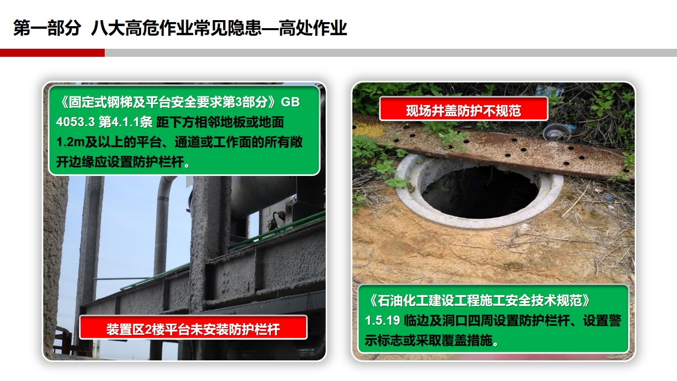 香港正版六六宝典