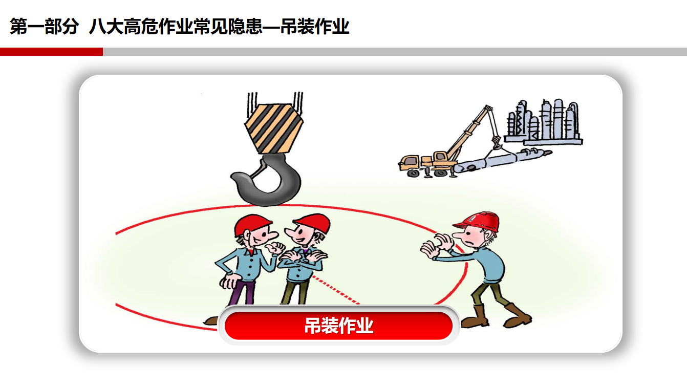 香港正版六六宝典