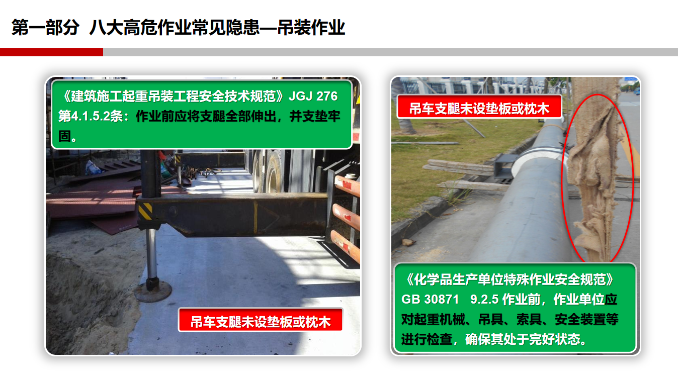 香港正版六六宝典